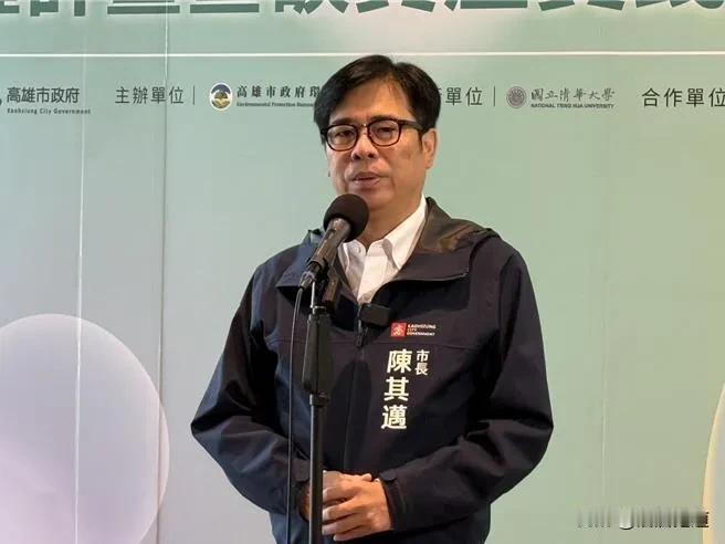 日本首相高市早苗特别发文感谢国际社会对熊本强震的关怀，但标注名单独漏赖清德，对此