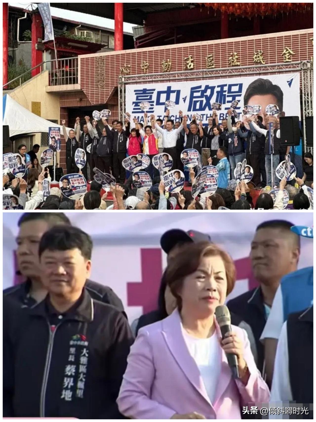 真没想到啊，继杨琼璎自己于昨天举办“万名素人挺璎大会”后，今天台中市议员林碧秀也