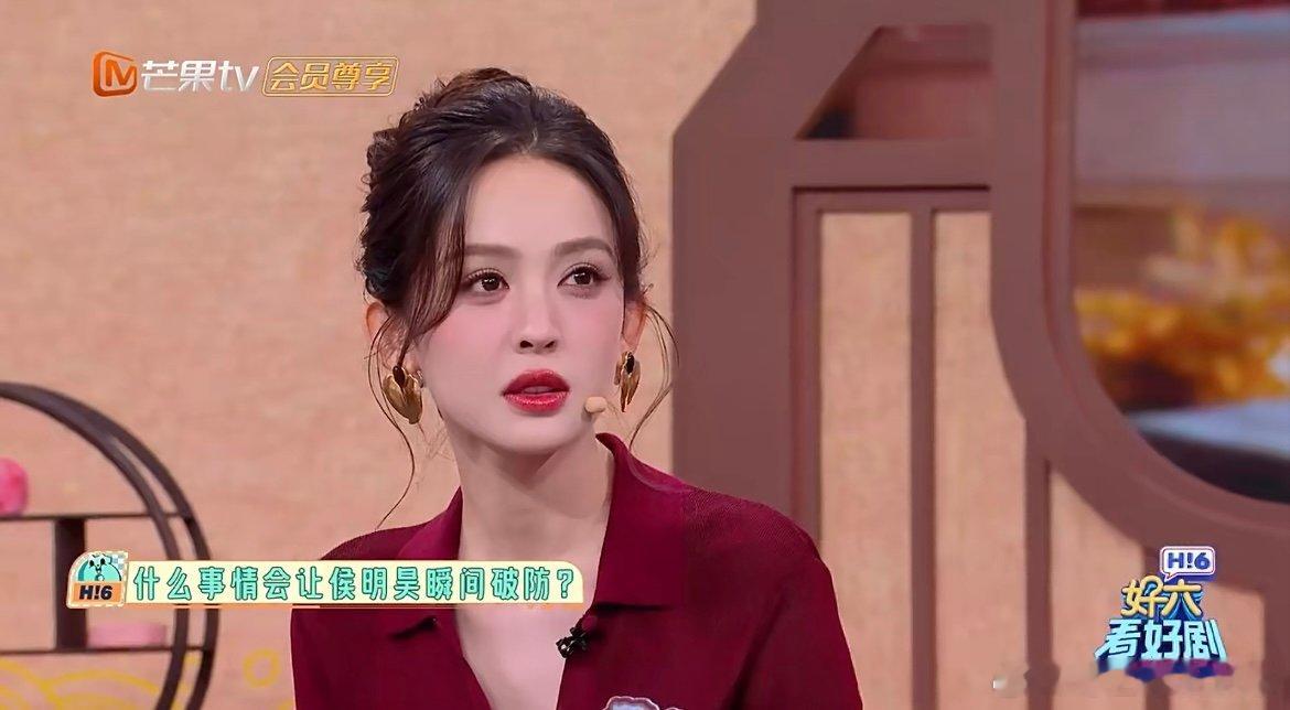 谁又触碰到侯明昊逆鳞了 被当众点破“唱歌一般”这个小秘密，小侯的反应也太真实了，