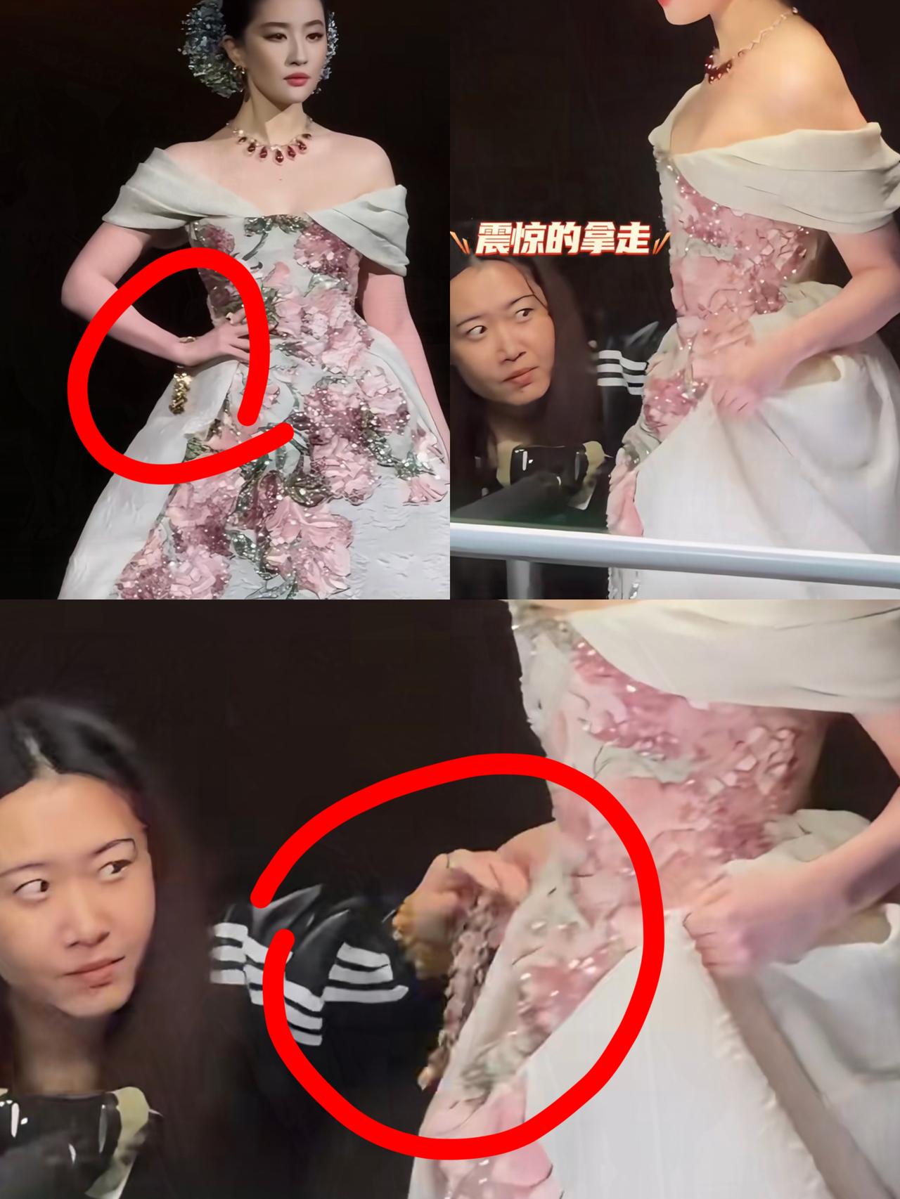 这就是巨星级别的临场反应吗？
刘亦菲在Vogue压轴登场时手链突然断开，刘亦菲脸