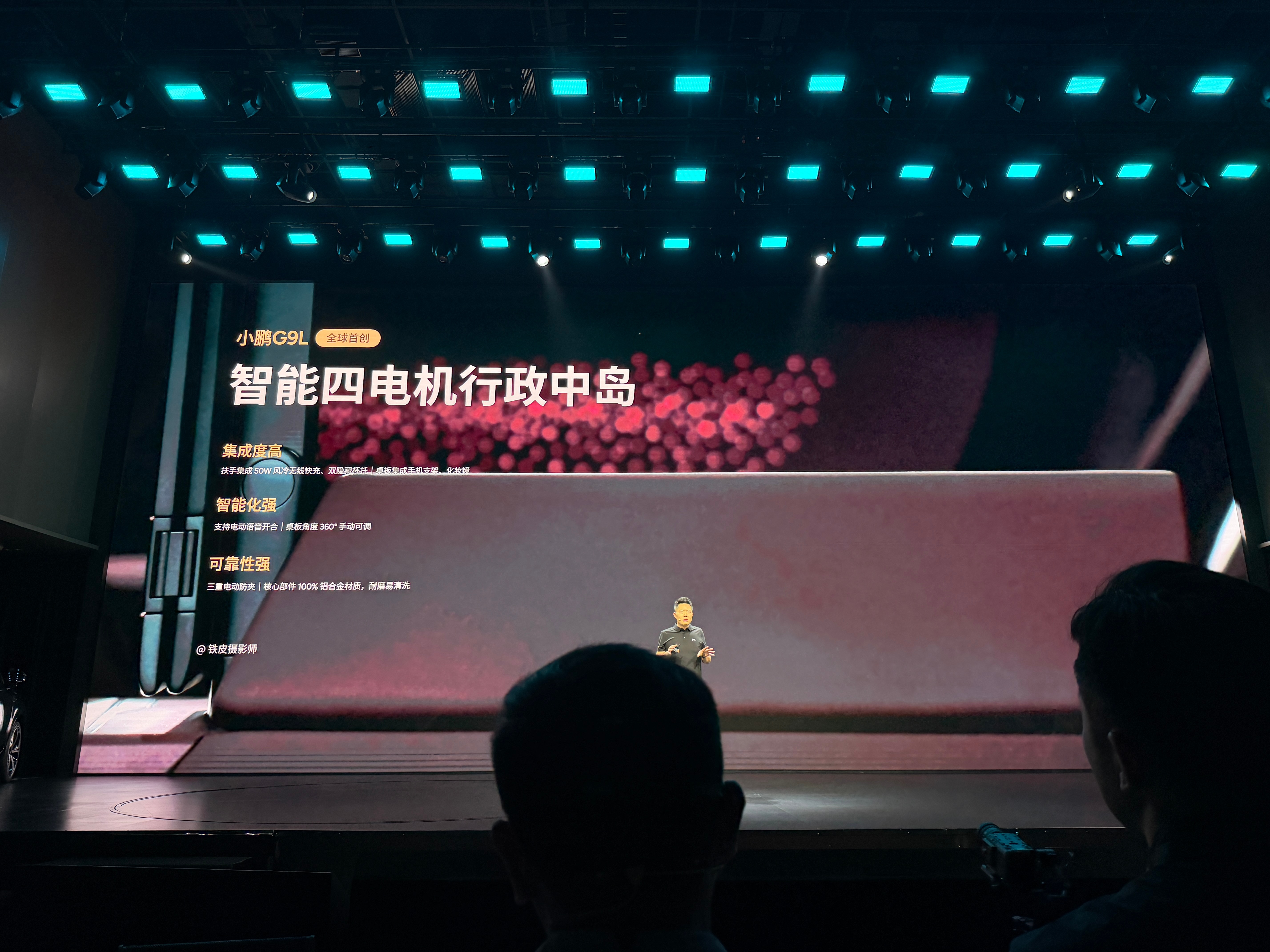 10种开启方式  怎么开都方便语音泊出泊入 这个真的很方便 Ai座椅真的很舒服 