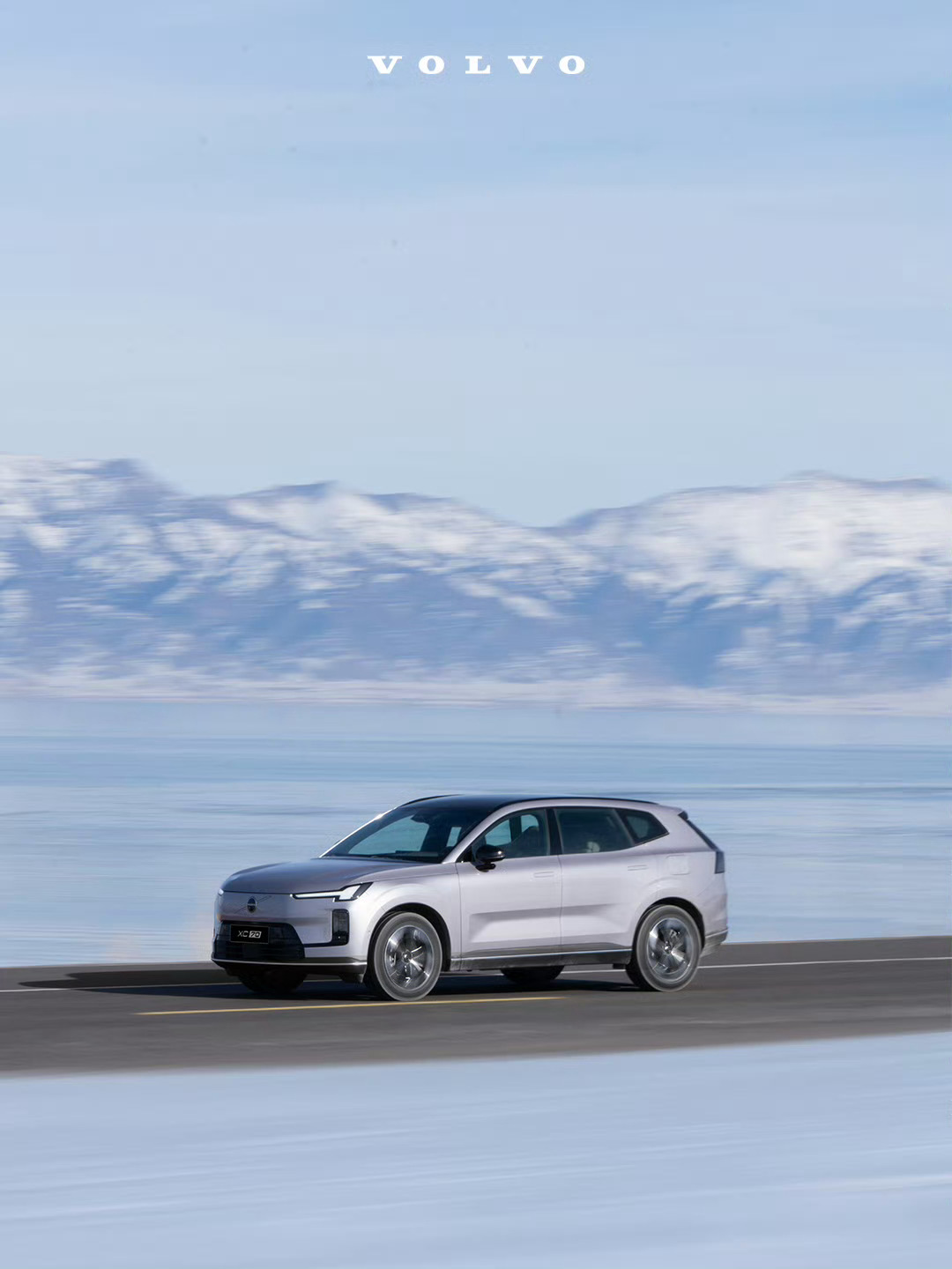 刷到五年了沃尔沃总裁怎么还在玩命 这个，我一个二胎宝妈直接看红了眼。上周带俩娃回