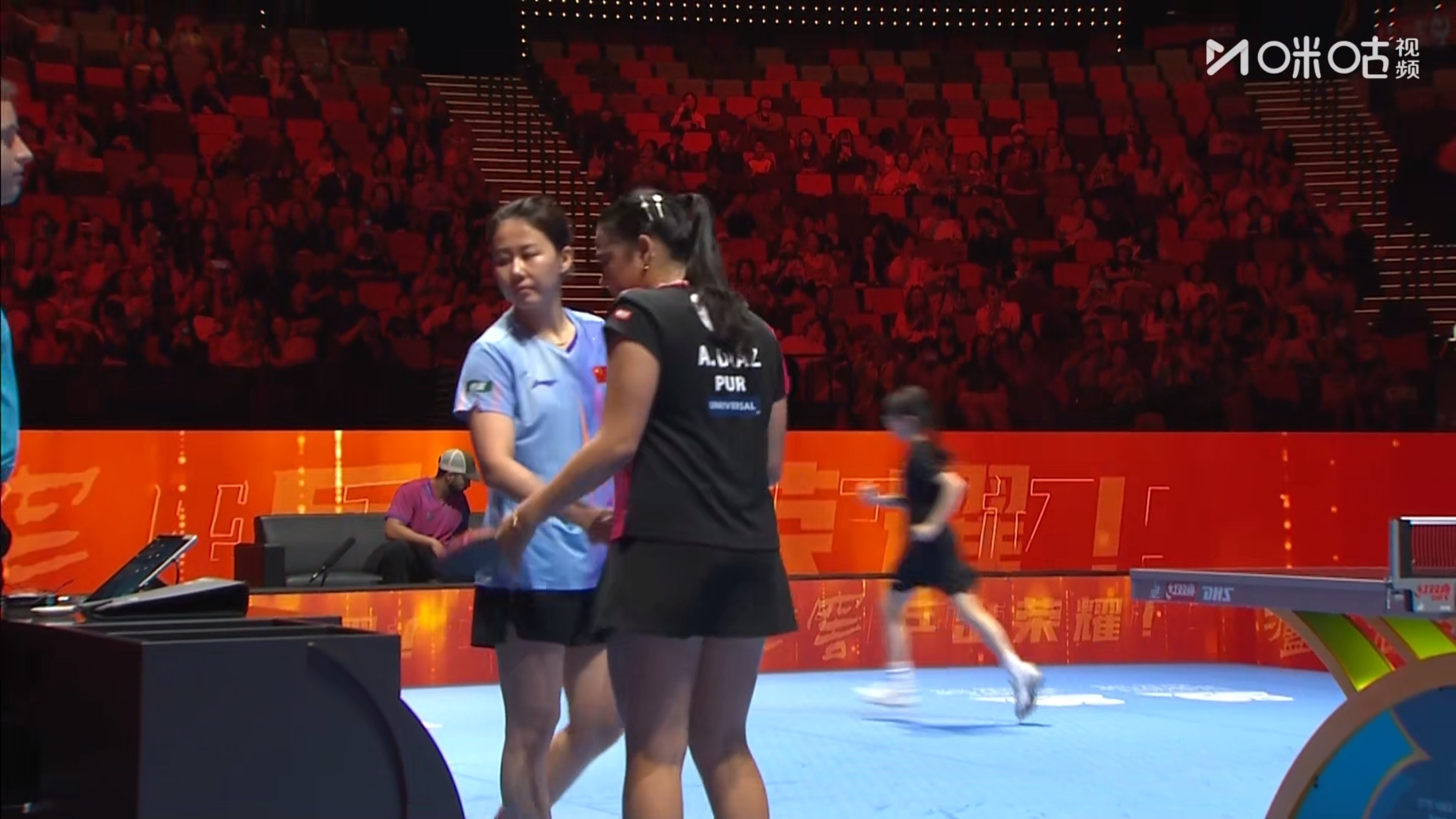 陈幸同4比2迪亚兹 乒乓球 (11-7，11-6，12-14，11-13，12-