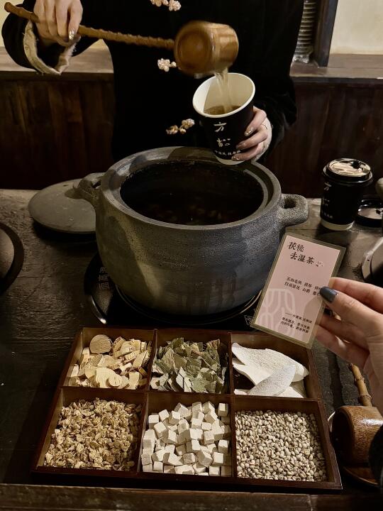 新开的中式按摩养生馆！舒服说累了！