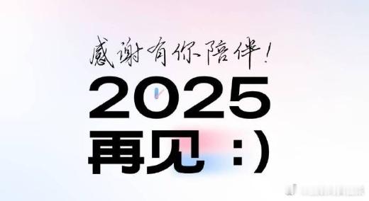 年终总结是给自己的仪式感 小时候的年终总结是老师要求的，长大后的年度总结是公司要