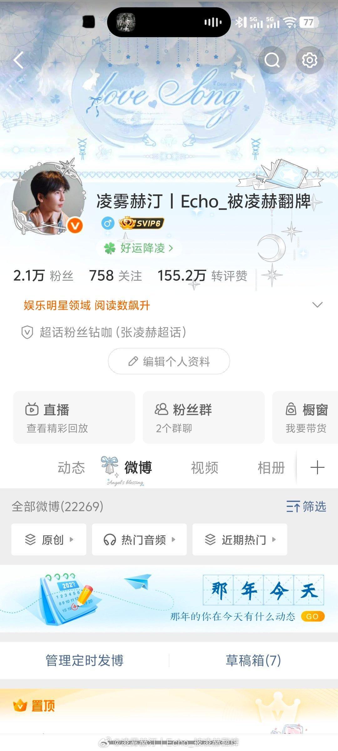 好萌啊！！！ ​​​