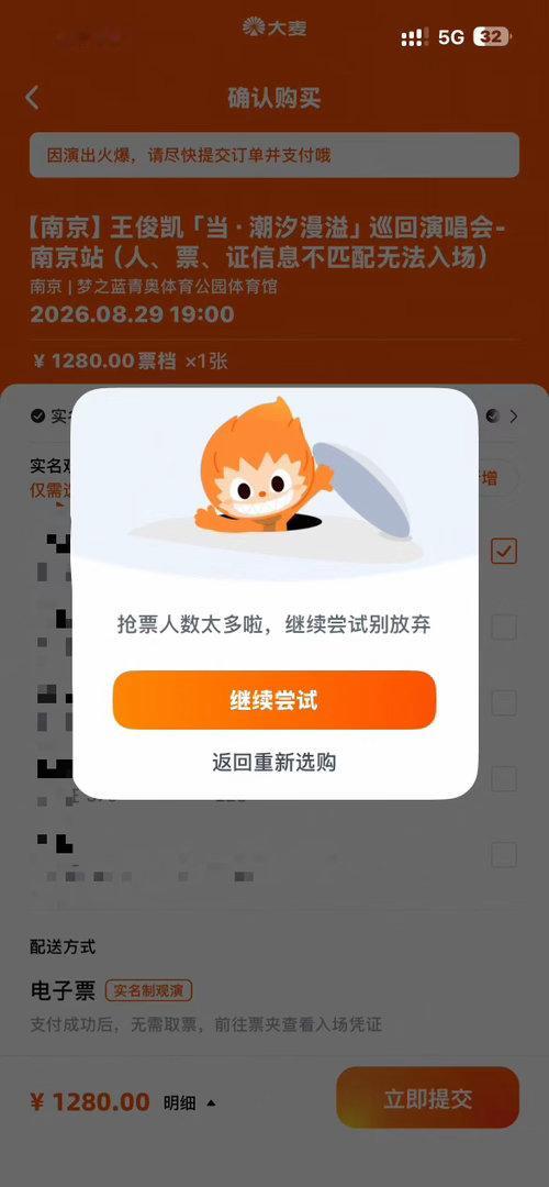 [泪][泪][泪]遗憾擅自出题，但听不见我任何回答～ ​​​