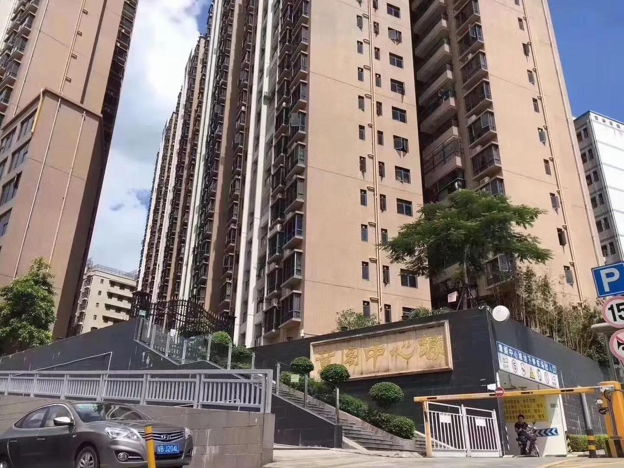 今年深圳房价一直在持续下降，但是房子还是难卖，为什么现在的房子越来越难卖呢？虽然
