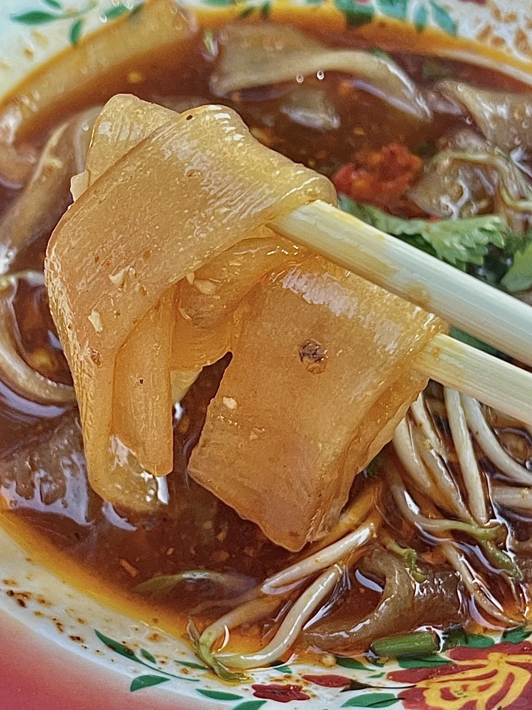 啊啊啊啊啊啊，普宁的，这家宽粉好好吃🤤….