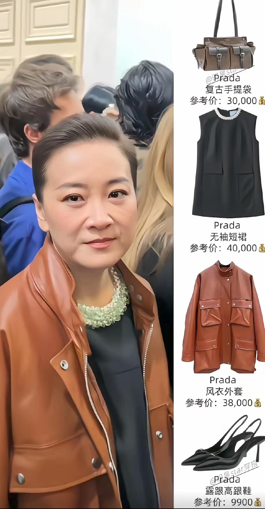 审美这件事，真的和身材胖瘦无关，找对风格才是王道～看贾玲瘦下来超惊艳，可硬凹曲线