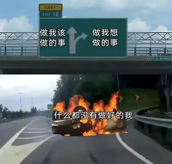 呜呜 ​​​