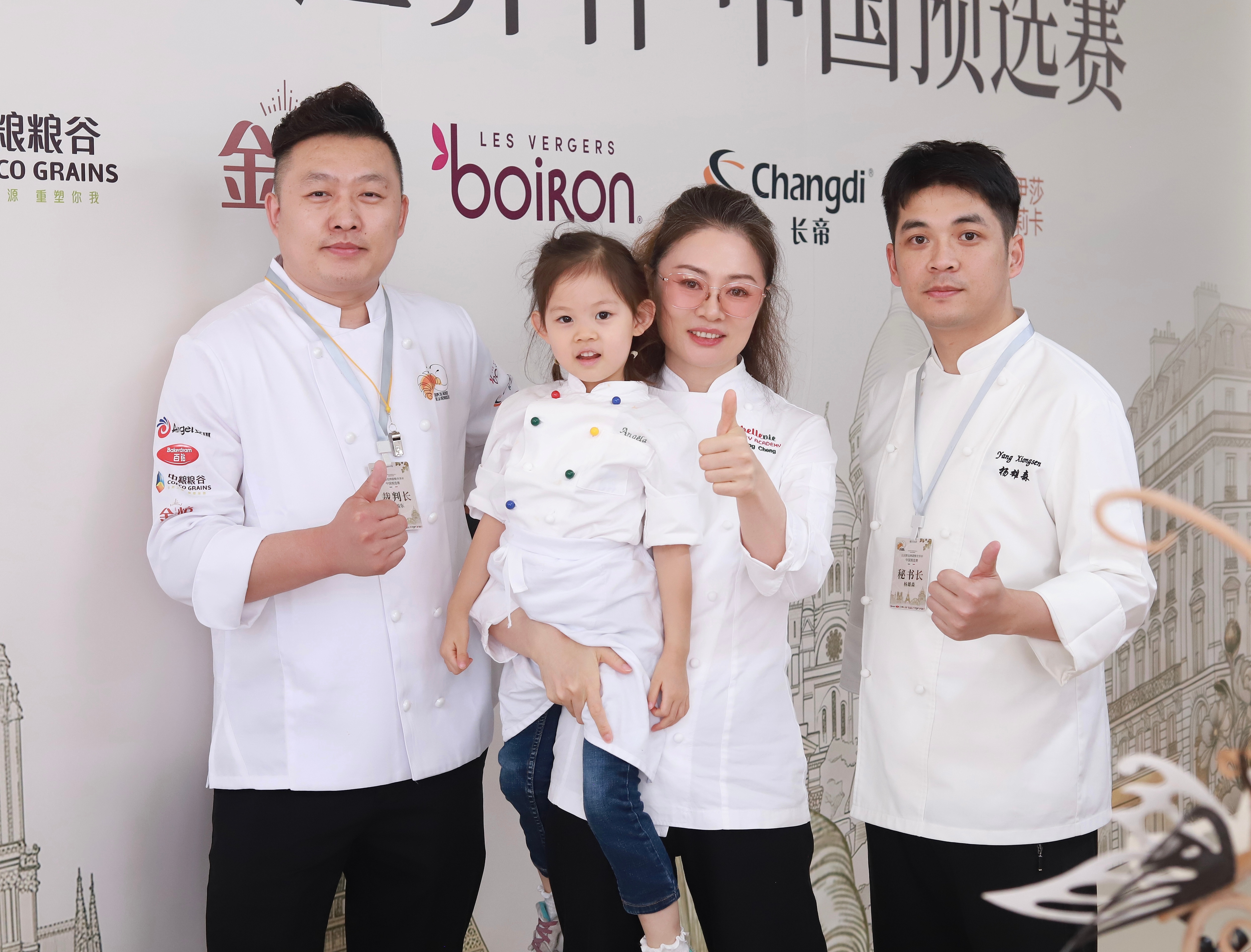 又陪母上大人完成了一场！辛苦啦我的小宝贝