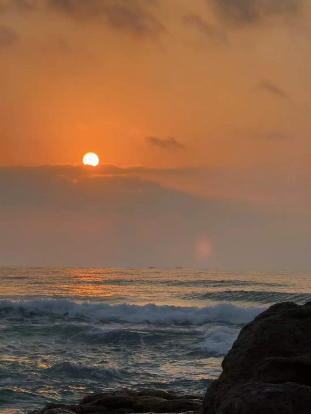 海阳