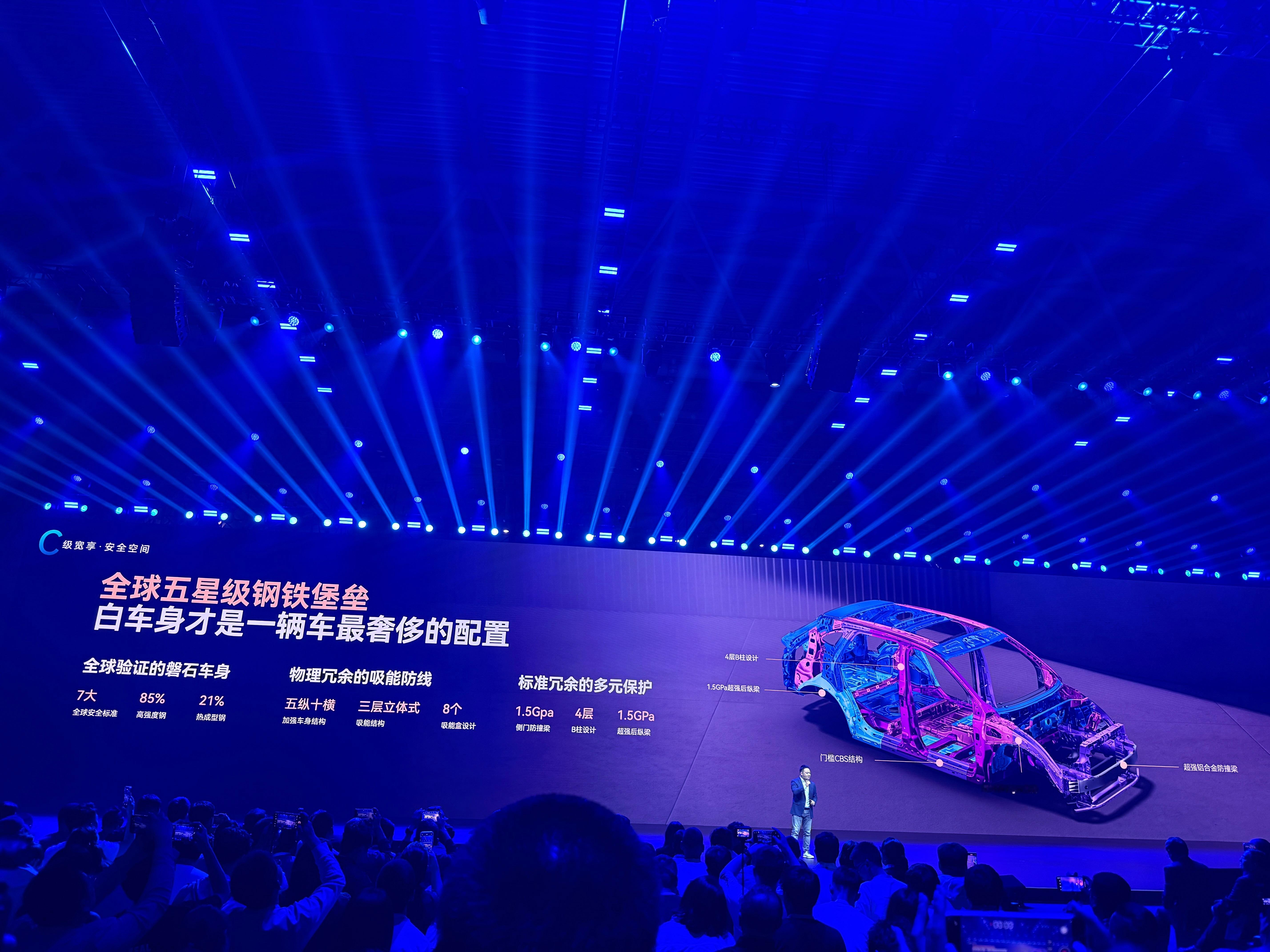 自打我之前亲自去现场参加了风云T9L的预售会，就一直心心念念盯着这款车，跟很多只