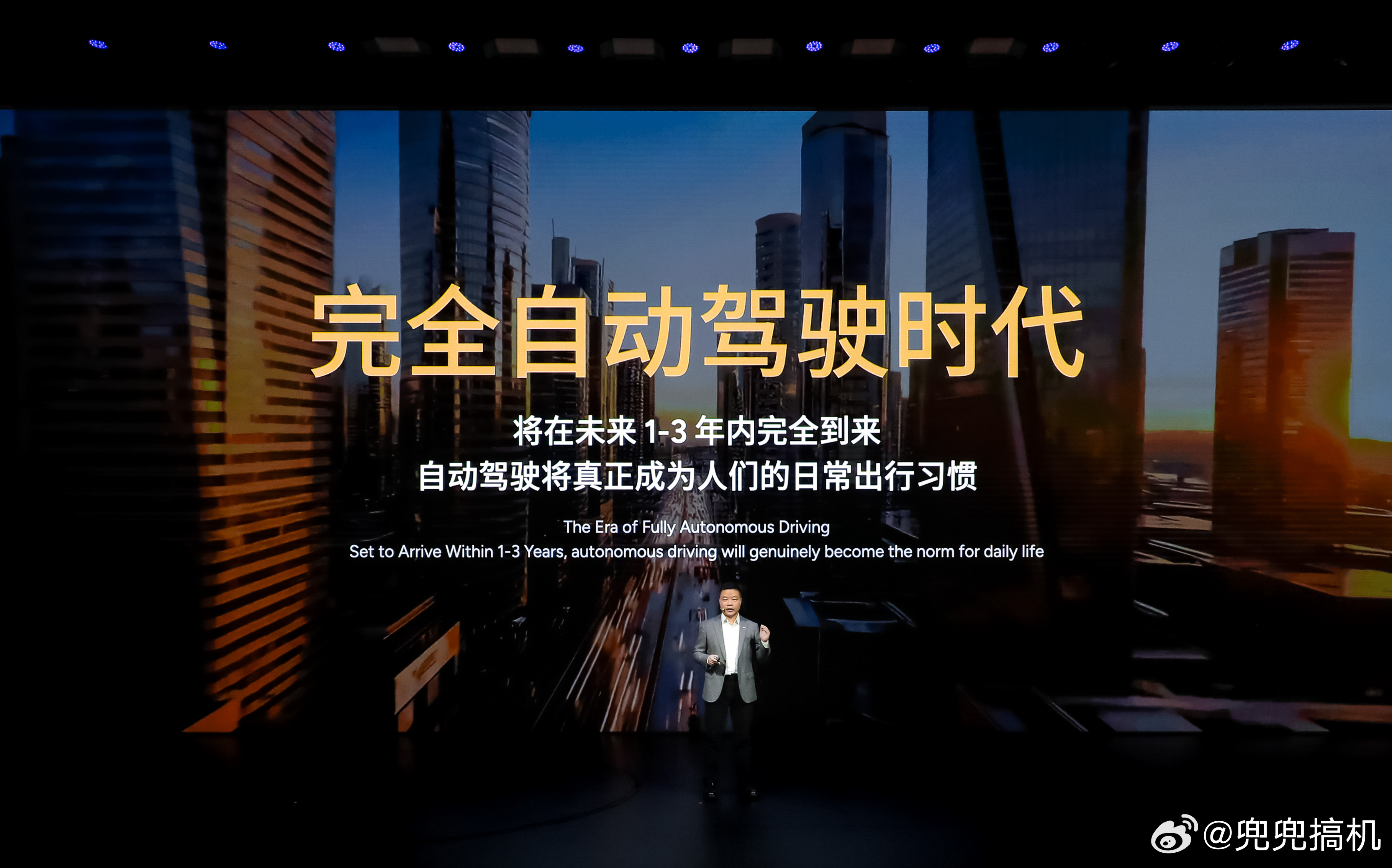 小鹏第二代VLA妈妈都爱开的国民智驾小鹏第二代 VLA 将在 2027 年开启全