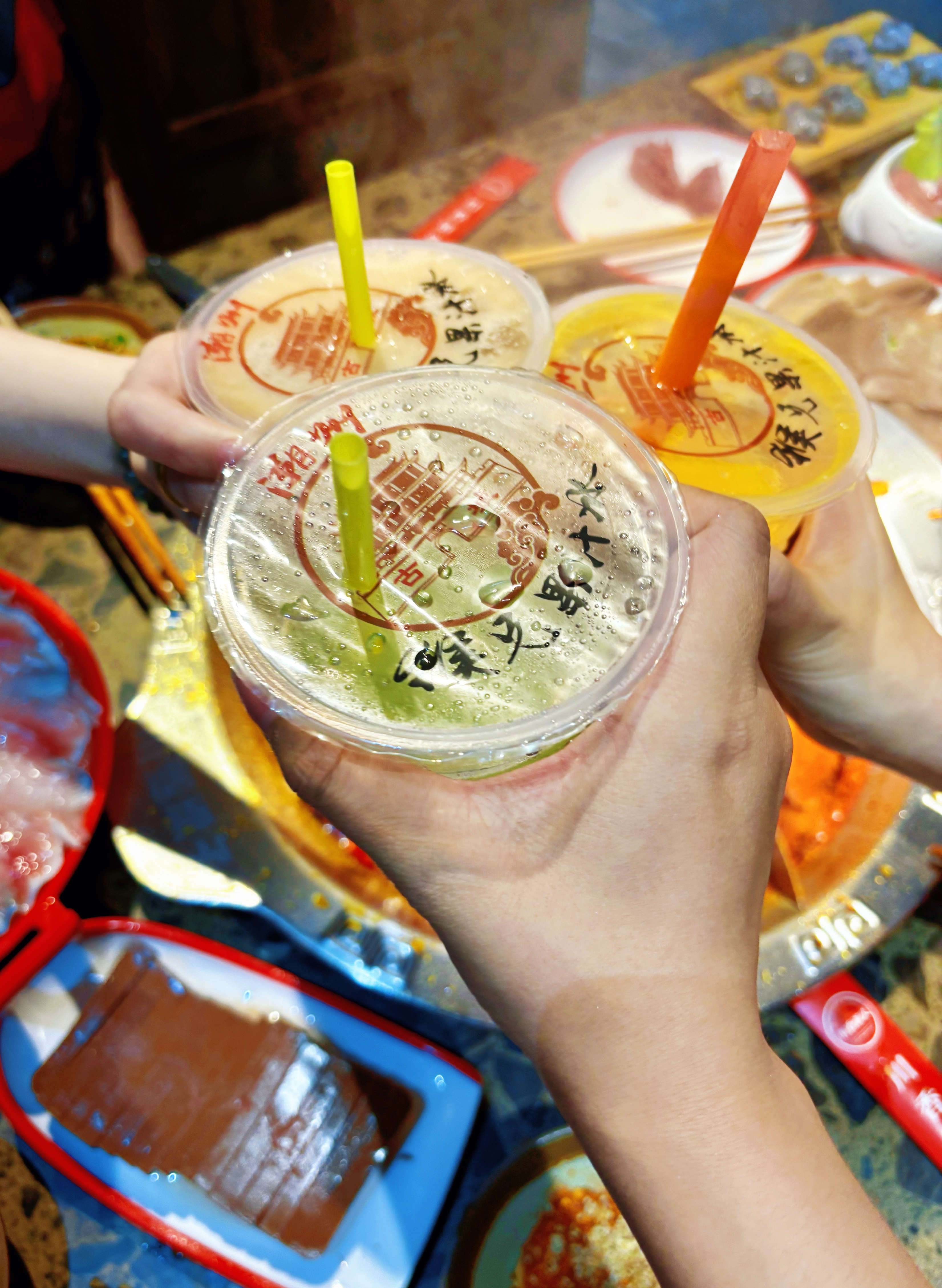 321干杯🍻 