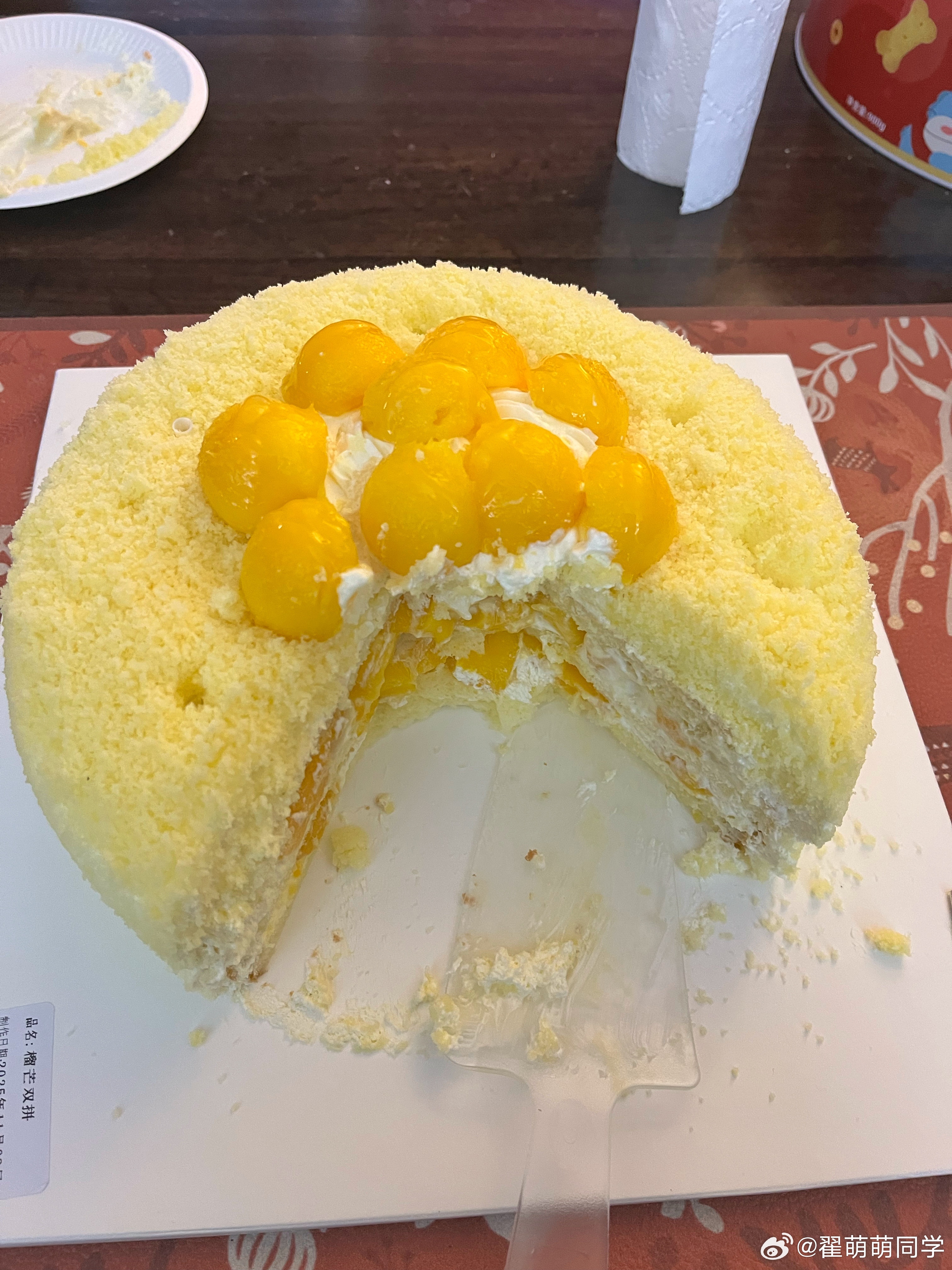 榴芒双拼太好吃了😋  ​​​