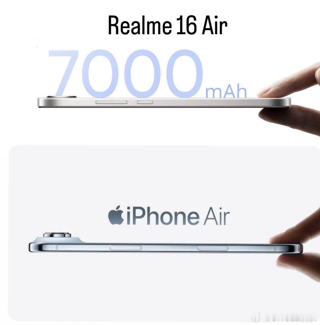 尽管销量遇冷，友商还是愿意跟进，你可以质疑iPhone Air 诚意不够，但真不