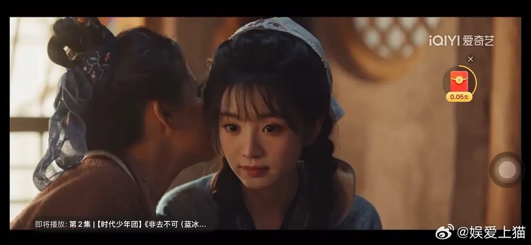 田曦薇在逐玉的里妆造也太好看了吧，像洋娃娃 