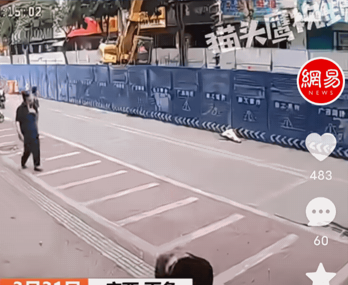 太惊险了！3月31号，广西百色某处工地，吊车正把一个六米多长的钻头缓缓吊起，然而