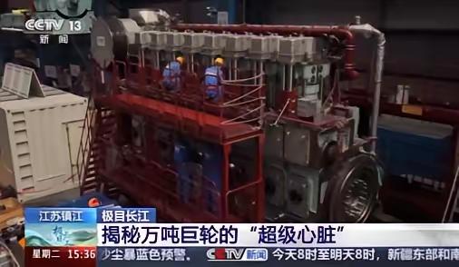突然爆单，全世界都没想到会这么猛！央视财经 5 月 12 号报道：中国自主研制的