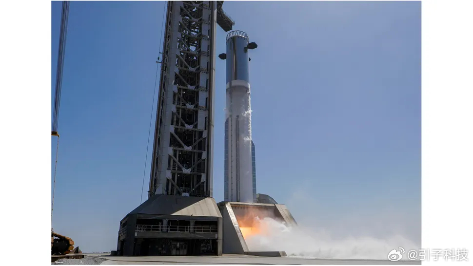 【SpaceX计划最早于本周提交IPO申请，SpaceX拟募资超750亿美元】财