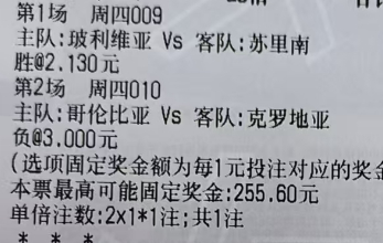 潇潇奇思妙想：今日实票原文推荐：网页链接