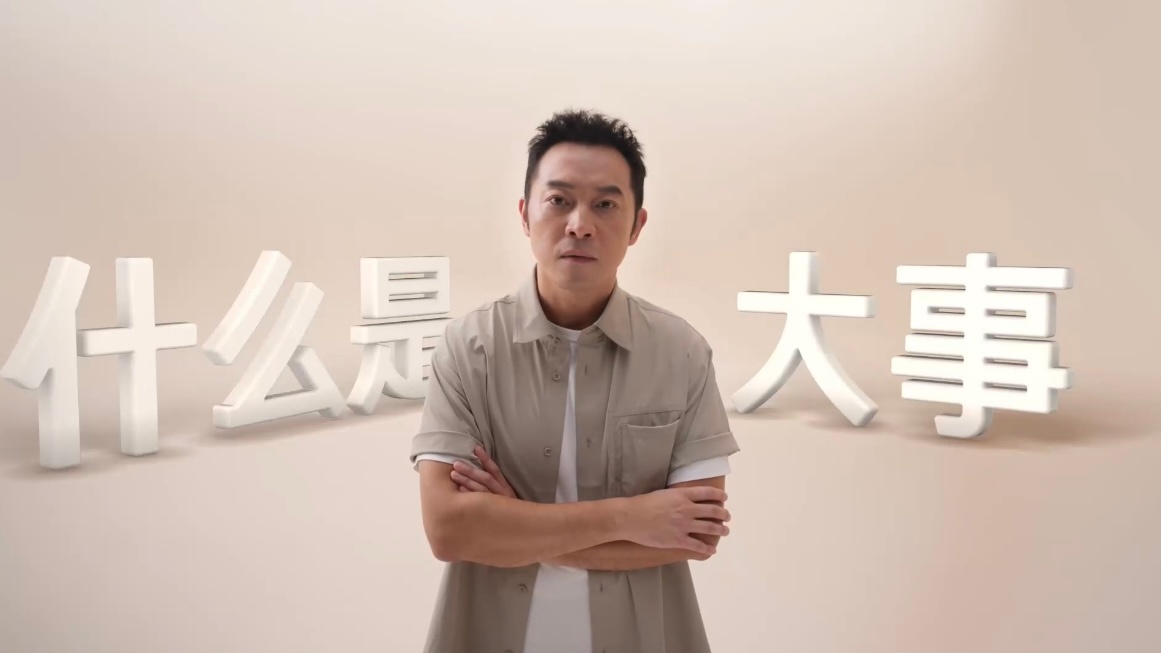 沙溢真实家庭地位 沙溢这家庭地位，说出来全是欢乐！刚跟镜头讲“平等是大事”，转头