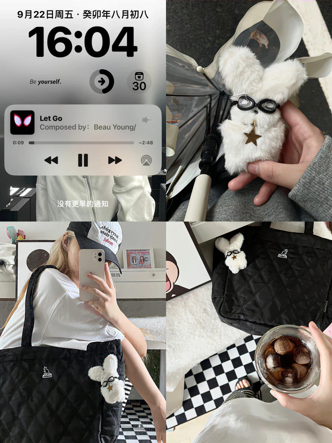 抱一丝🐰这个黑白灰滤镜我先用了！！🎧 ♪‧⁺