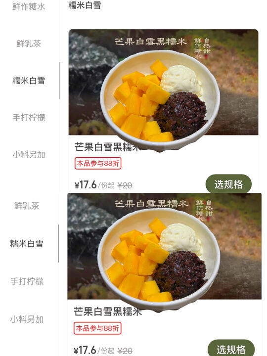 桐乡的！！！桐乡的！！！真的和图片一模一样！！！！