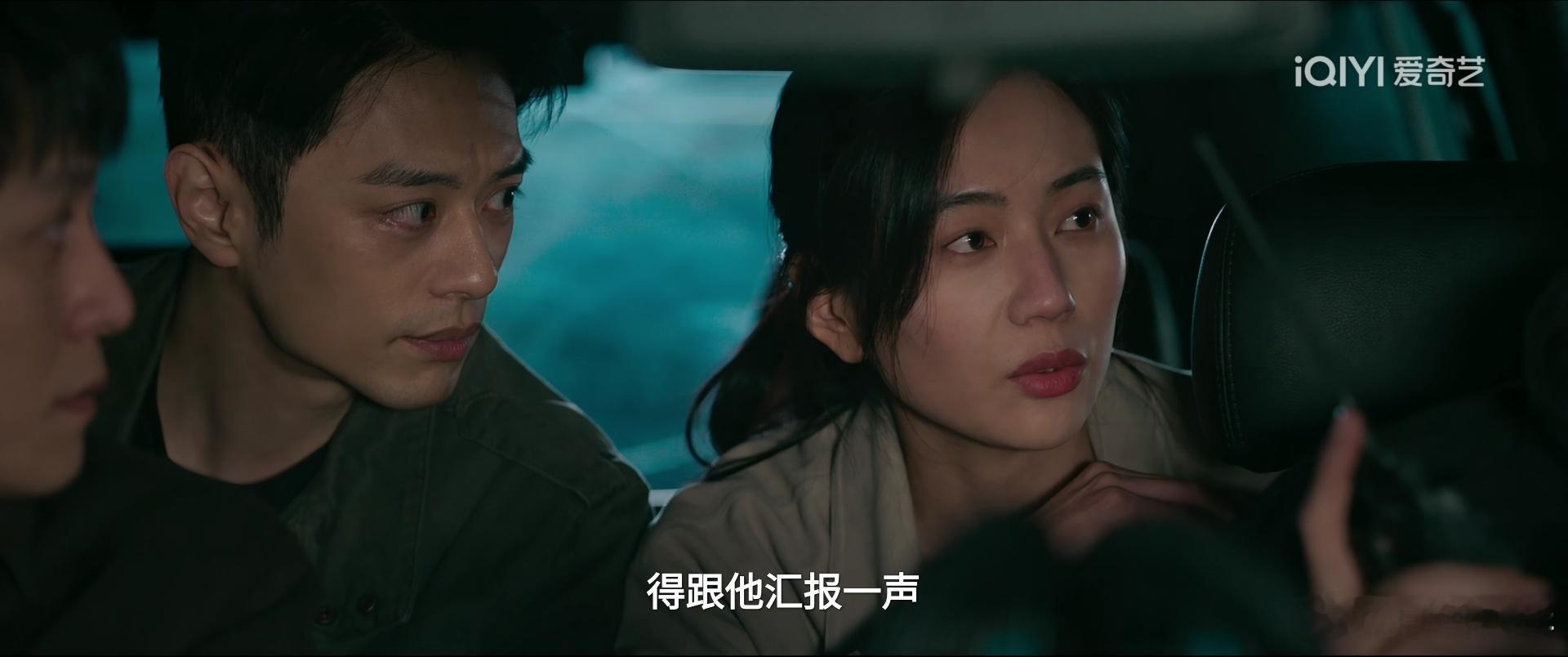 原来边静是《悬崖之下》里最后出来的那个妹子，不得不说老谋子选人还是很会选，感觉她