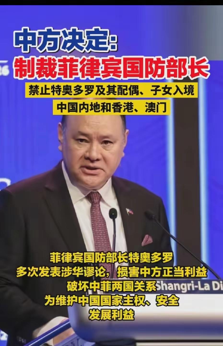 对于那些反华的政客，经济制裁才是最有效的手段。
       这一点我们还真要向