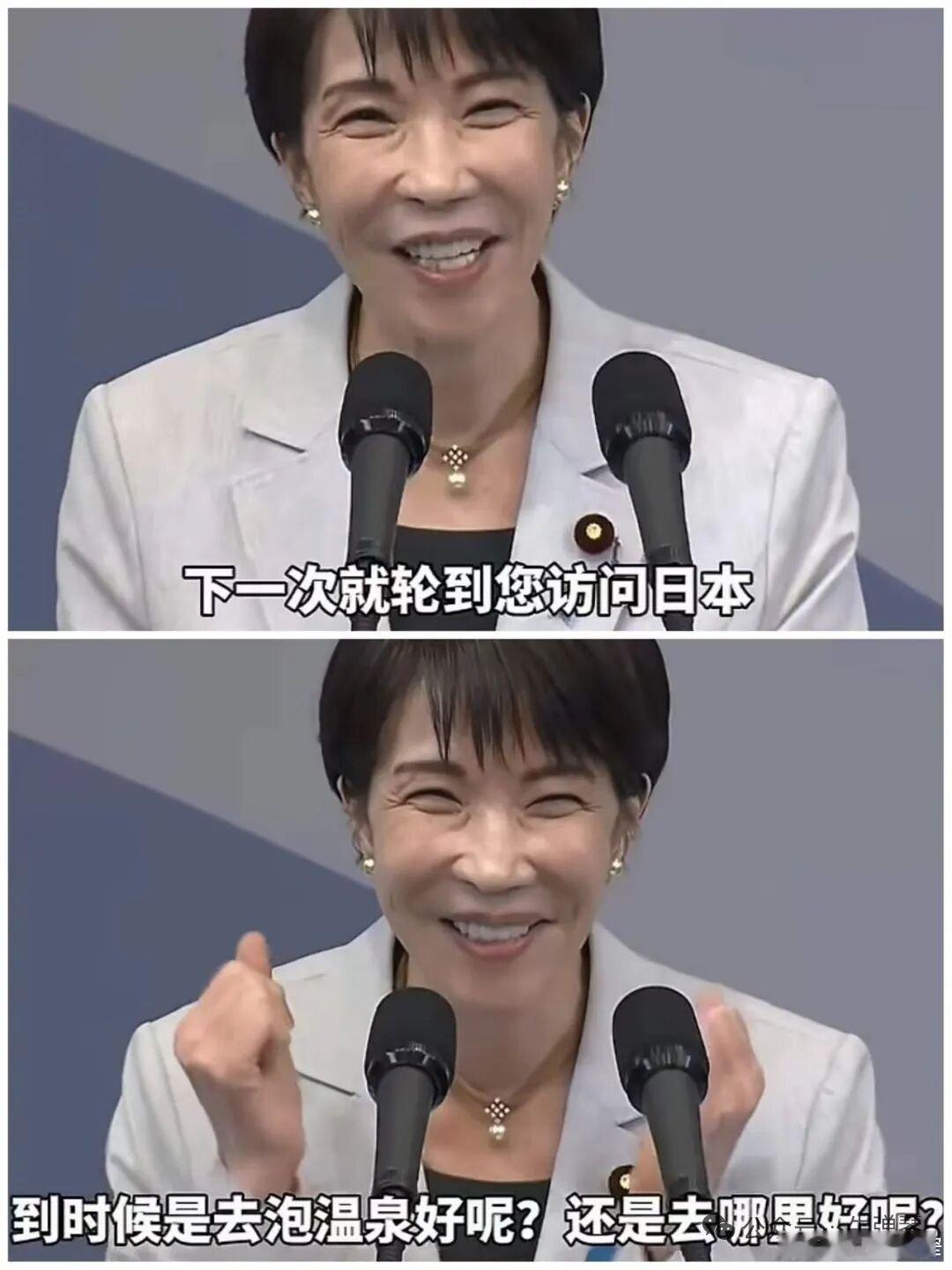 宽窄观察 鬼迷日眼… 