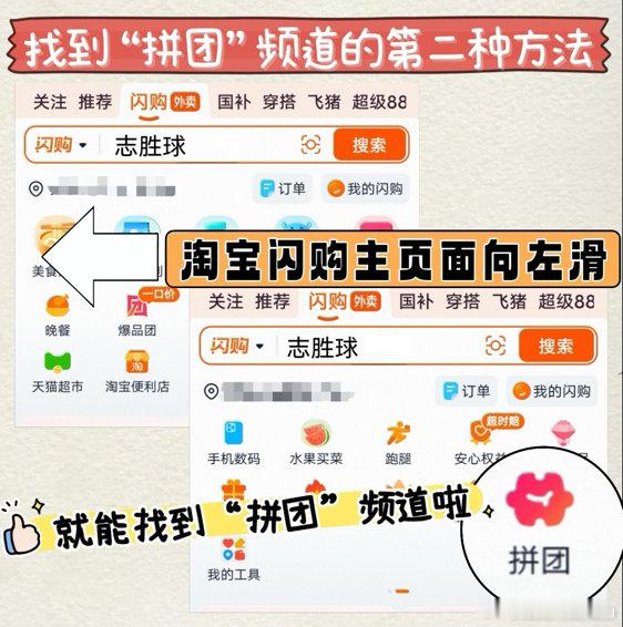 有没有人和我一样，一到关键时刻就控制不住想点外卖的手，既然控制不住，那就拉人一起