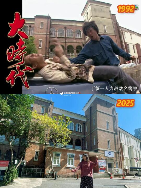 港剧《大时代》全打卡‼️股市技术性调整不要怕