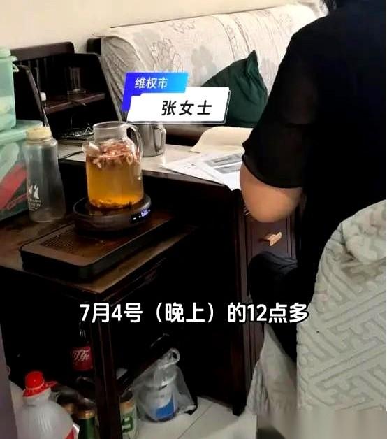 凌晨的厨房黑灯瞎火，燃气阀门关得死死的，墙上的智能表却短短半夜凭空跳走了两方多字