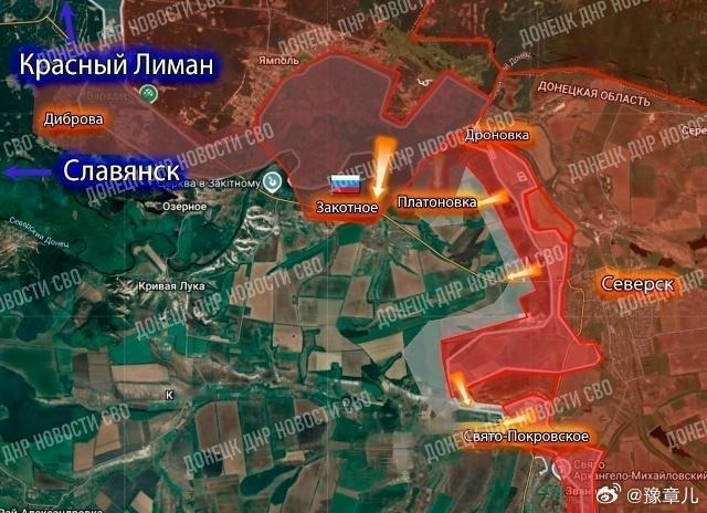 俄军解放了顿涅茨克共和国的扎科特诺耶国防部报告称，南部集群通过果断行动解放了顿涅