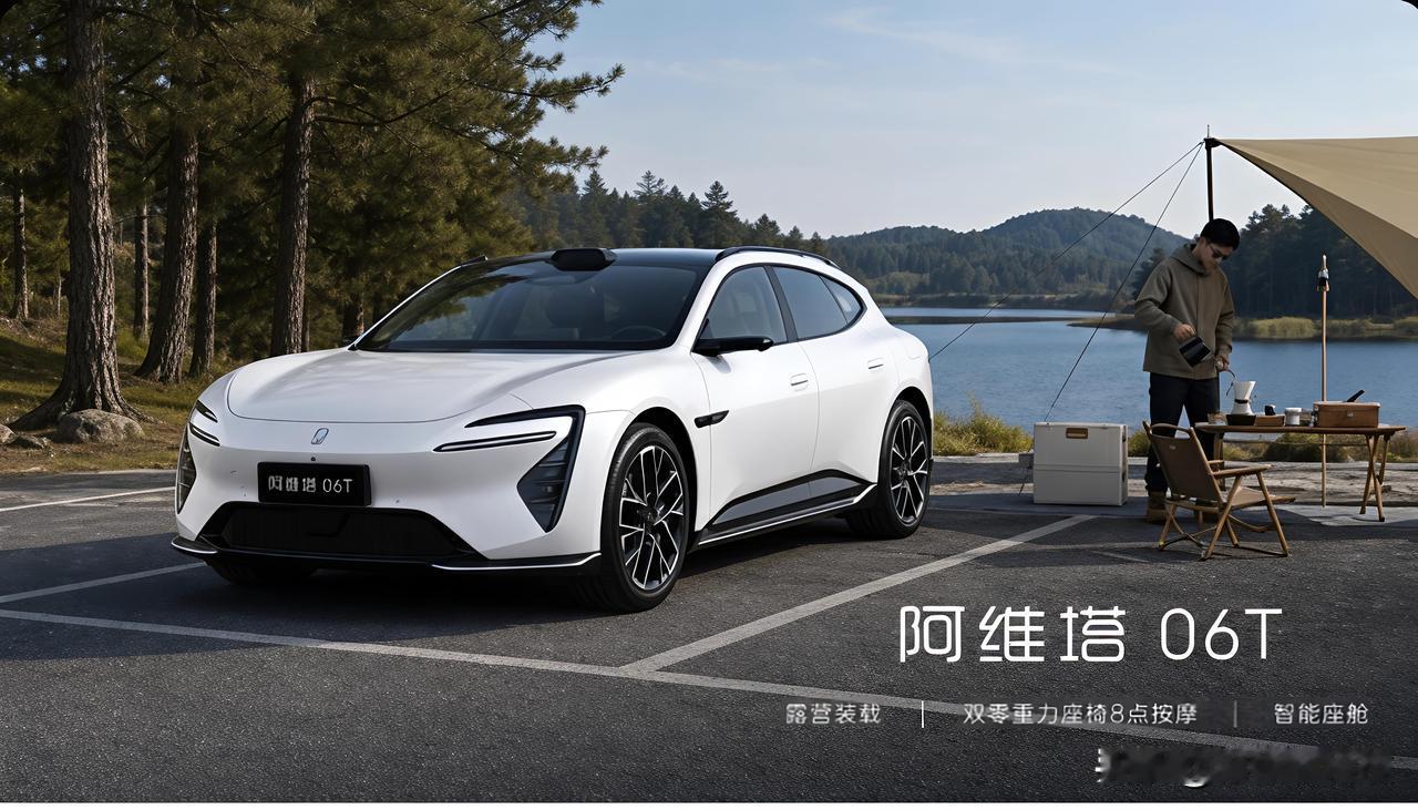 白天短途旅行可以把路线安排得轻一点，不一定要跑很远，也不用把行程塞满。  更适合