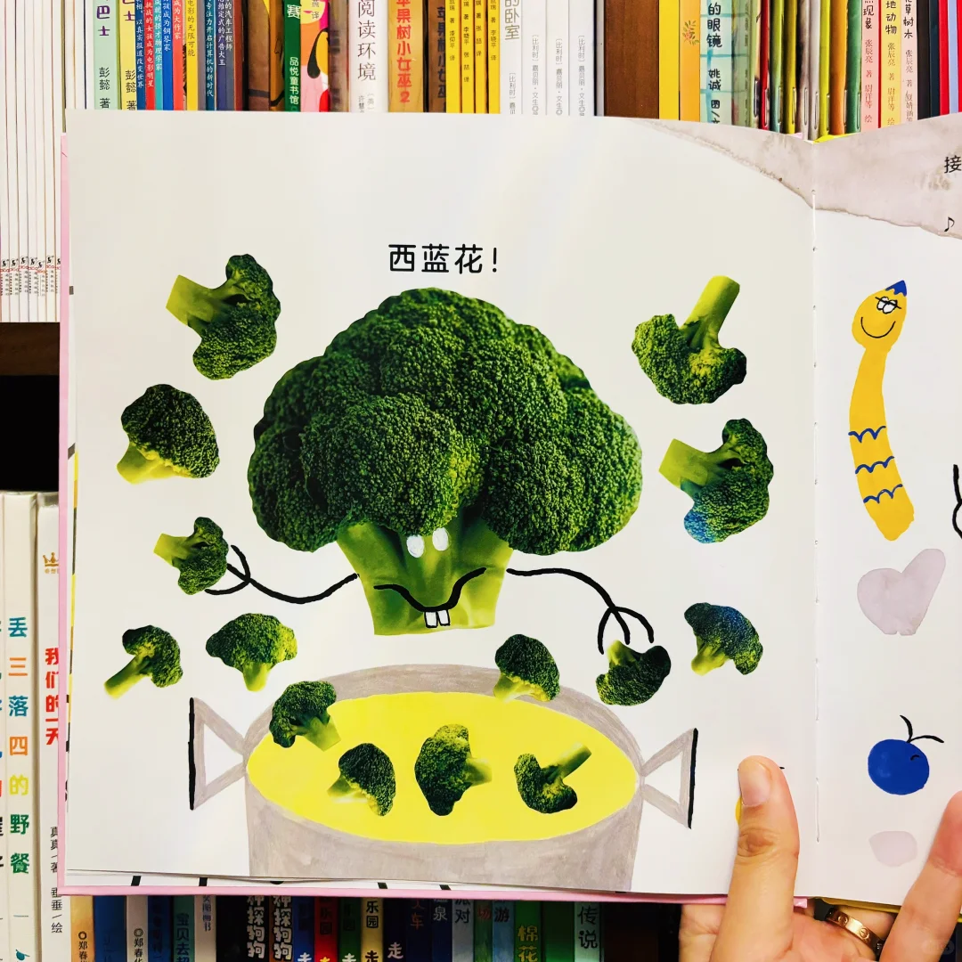 我真的敢保证你家孩子会喜欢！超级超级好看！