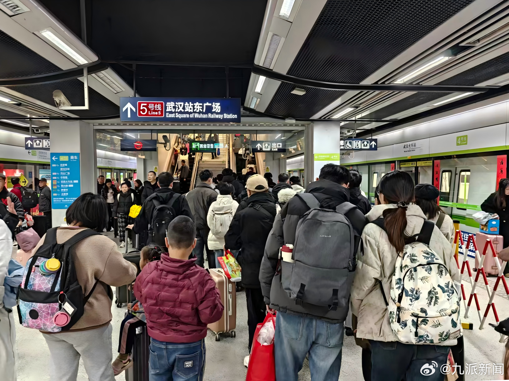 【#武汉地铁2条线初七延时至24点#】为保障铁路夜间到达乘客出行需求，今日（20