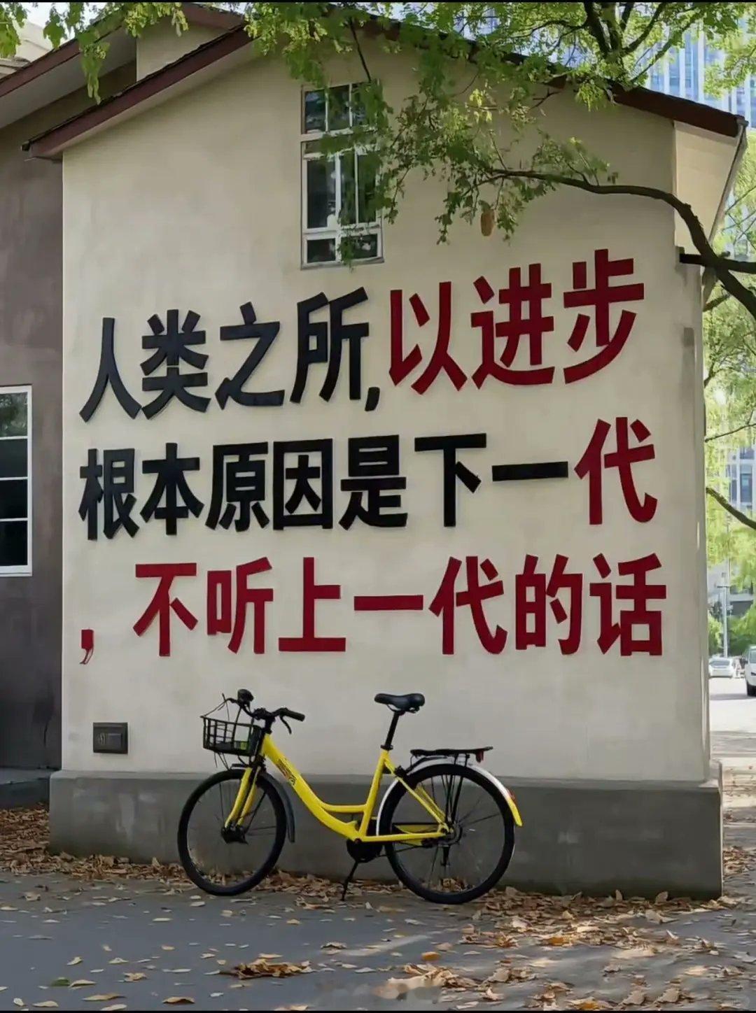 山西商人内部也有不同的分工，许多商人只是承担其中的一项或多项。如此庞大的生意，需