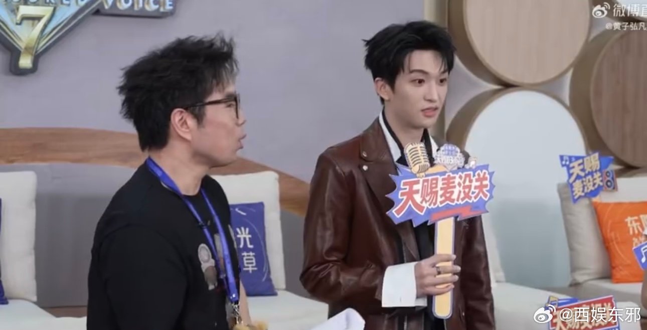 黄子弘凡为什么会被留堂黄子弘凡回应自己是自己的竞品哈哈哈哈哈哈哈黄子弘凡回应自己