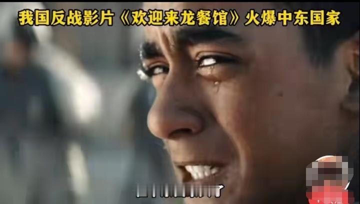 没想到沈腾也开始借爱国题材来发展事业了。
曾经，吴京是首位凭借这类题材取得巨大成