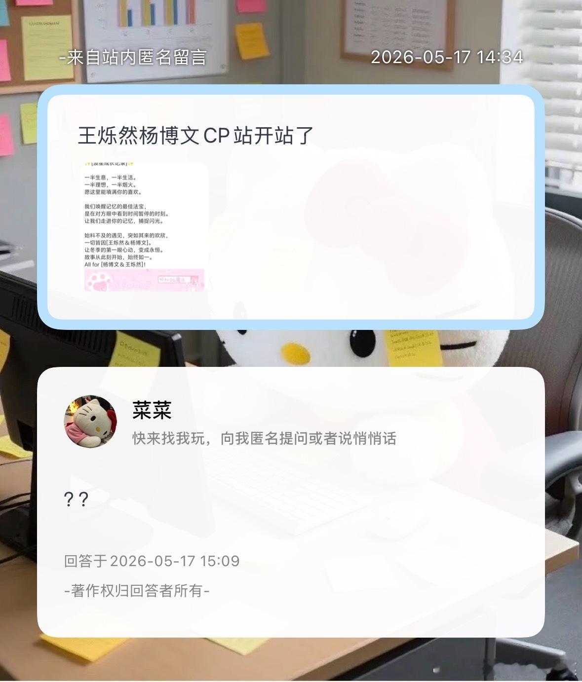 哦莫 