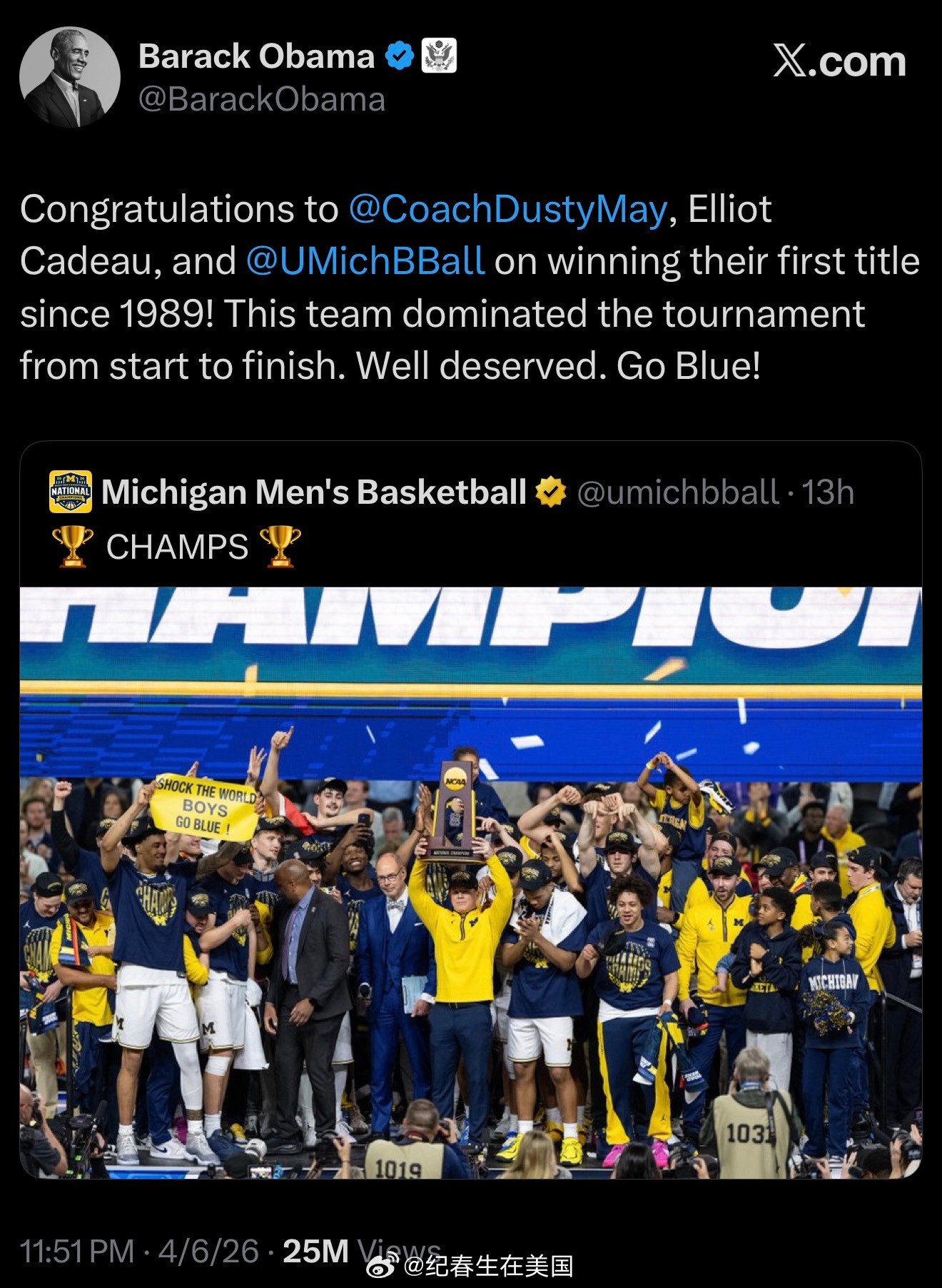 美国现在最大的事还是NCAA冠军。🏆热点现场海外新鲜事ncaa疯狂三月