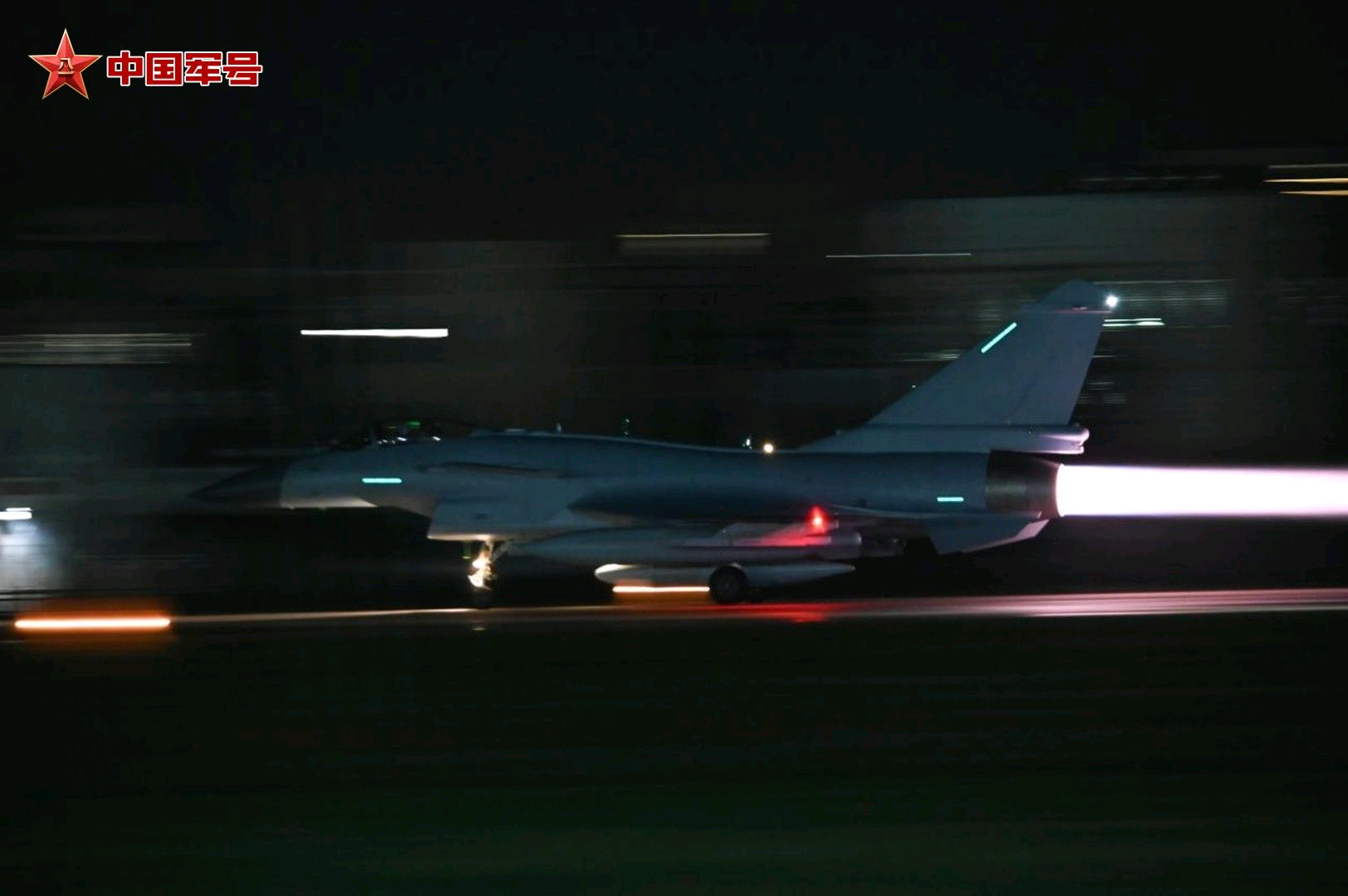 国发歼-10C/歼-16同场石榴还在这呢 烽火问鼎计划制胜空天