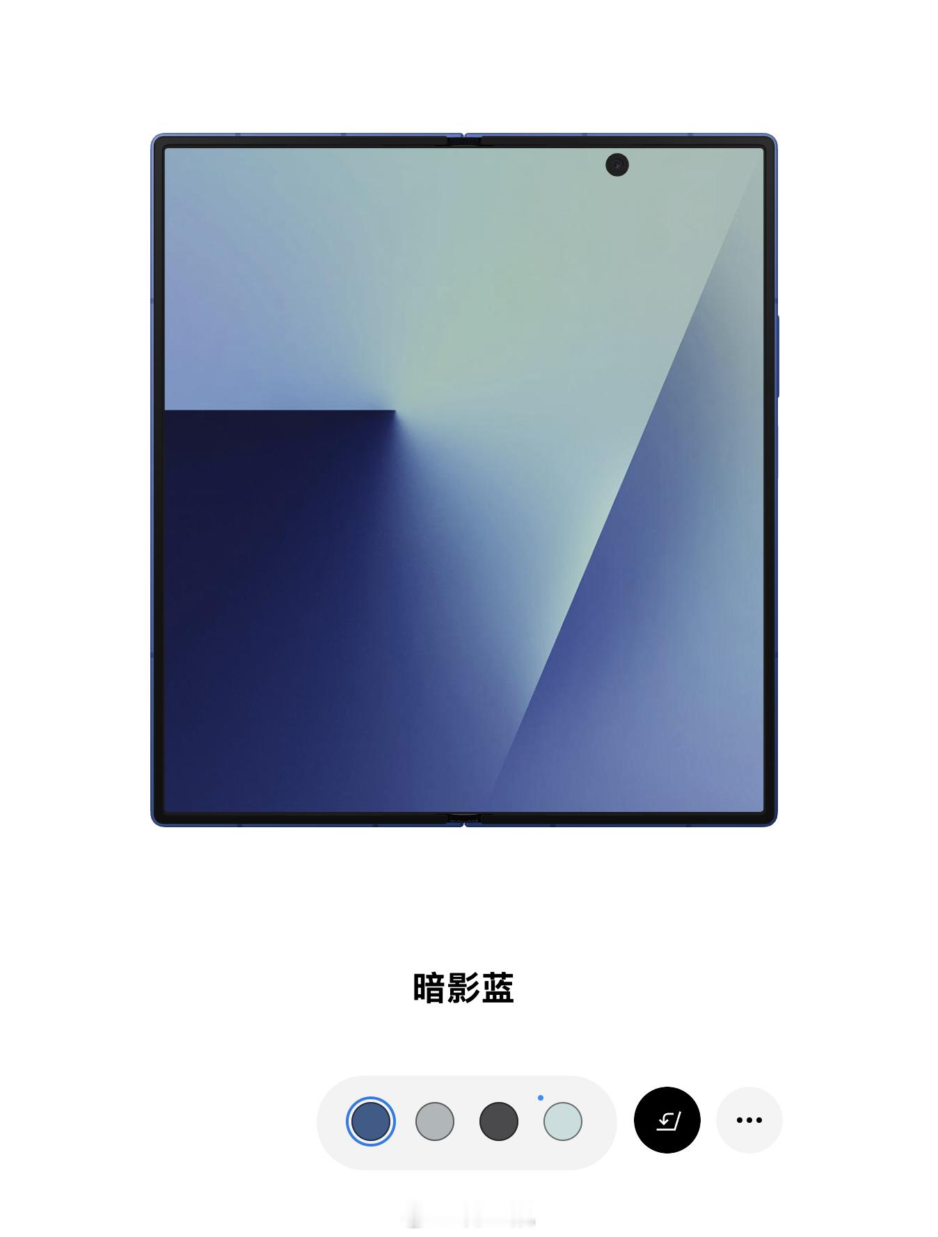 三星Z Fold7也取消屏下摄像头了，目前就努比亚/红魔还在坚持，大家觉得屏下摄