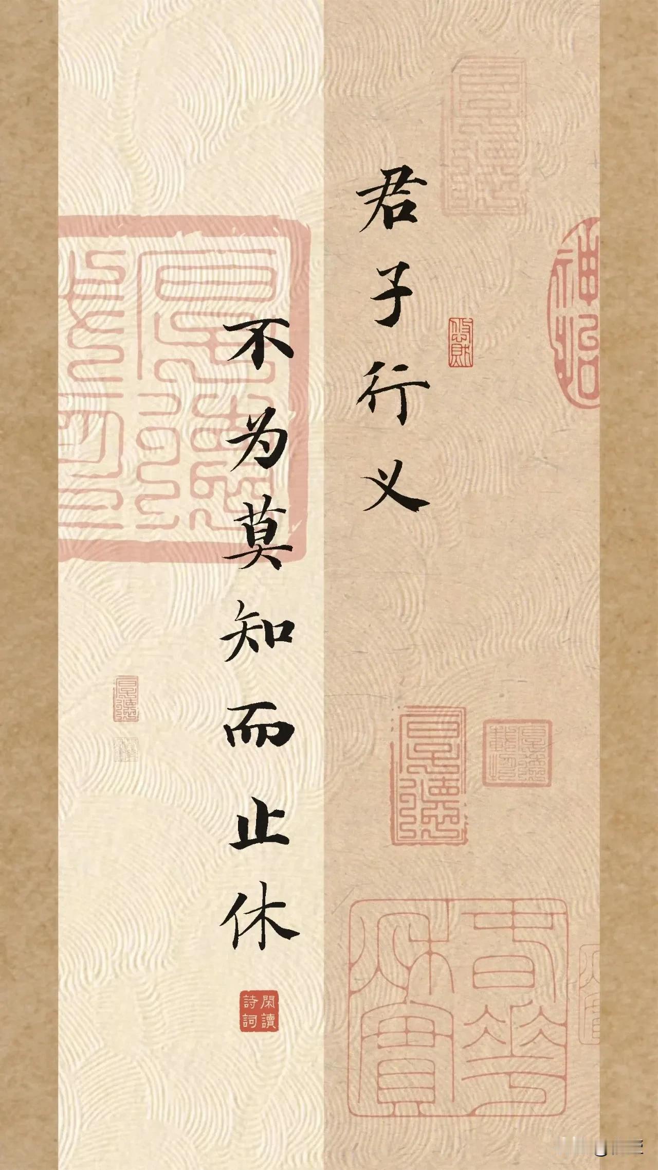 墨香飘逸，文韵悠远。