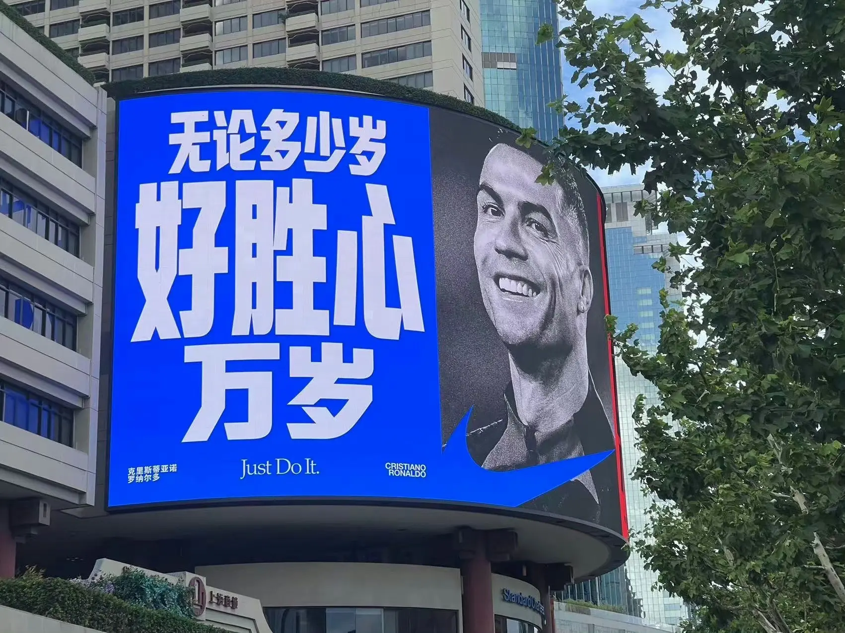 无论多少岁 好胜心万岁——