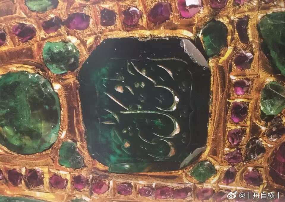 伊朗宝石地球仪：34公斤黄金+5.1万颗宝石这件被誉为“全球最奢华地球仪”的珠宝